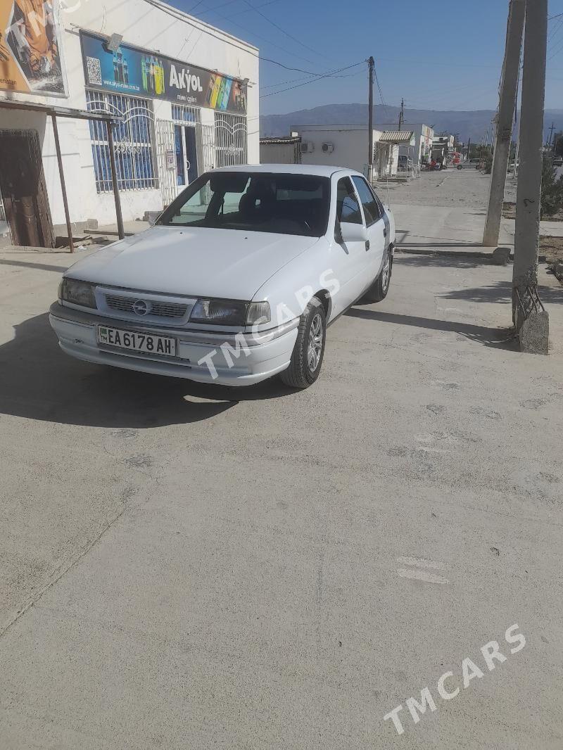 Opel Vectra 1995 - 44 000 TMT - Бахарден - img 4