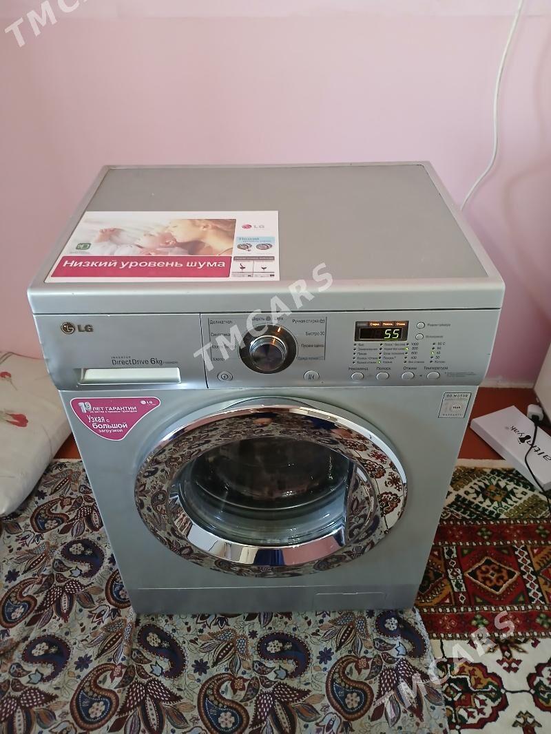 kir maşyn LG 6 kg - Херрикгала - img 2