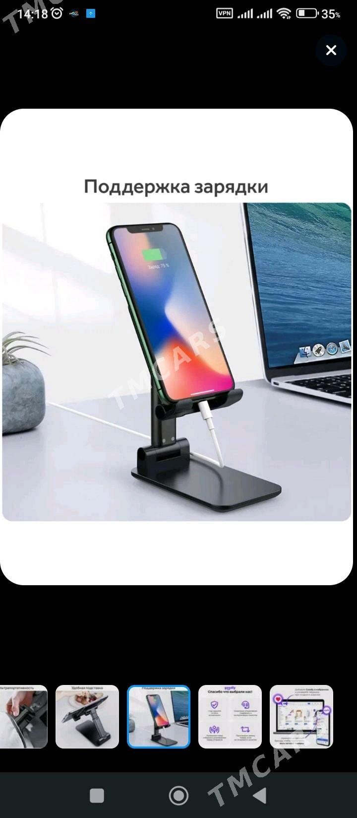PODSTAWKA TELEFON - Мары - img 2