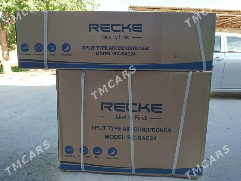 Kansaner RECKE Germanski 80 kw - Бахарден - img 2