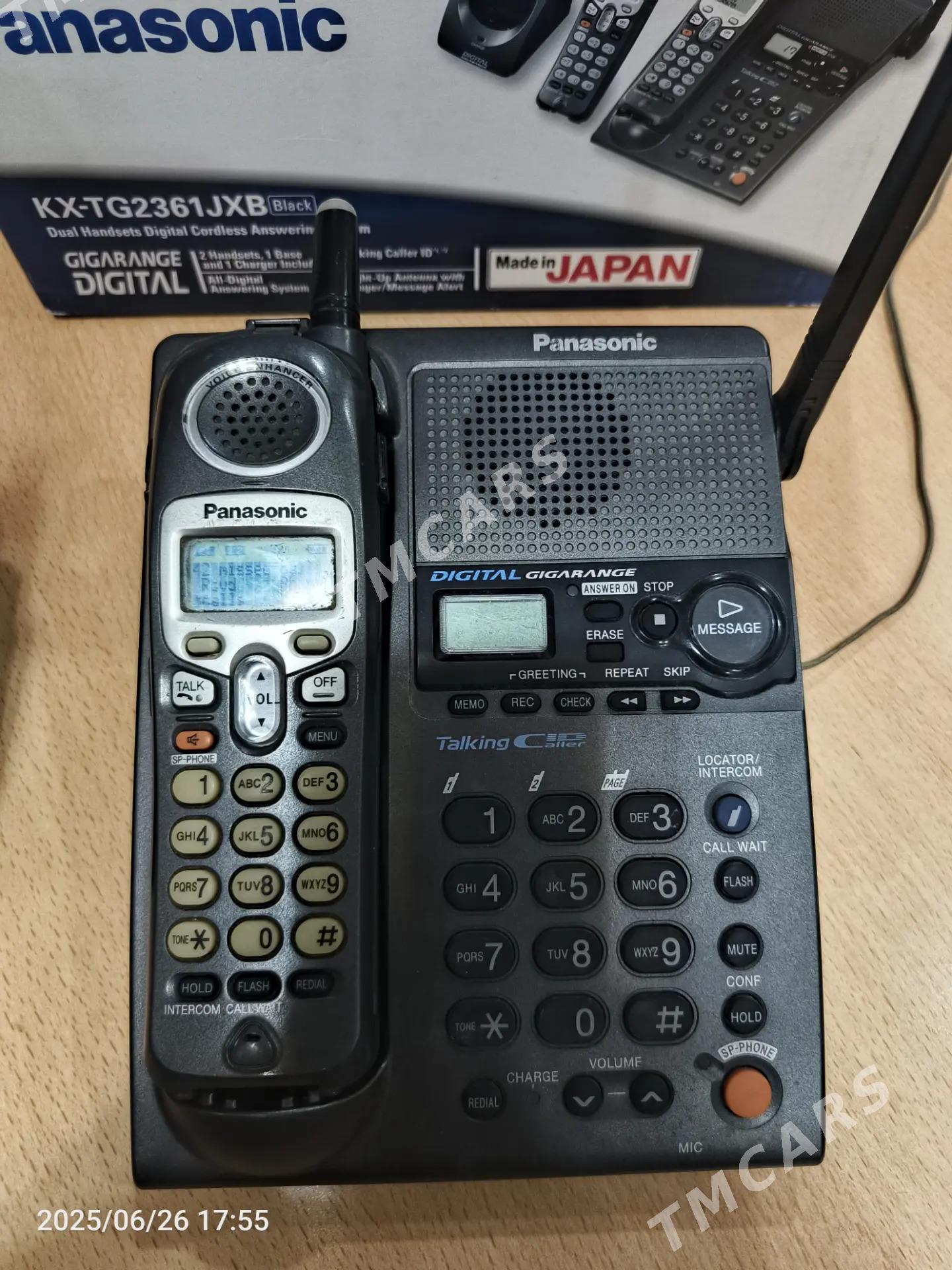 damasnyy telefon Panasonic - Hitrowka - img 2