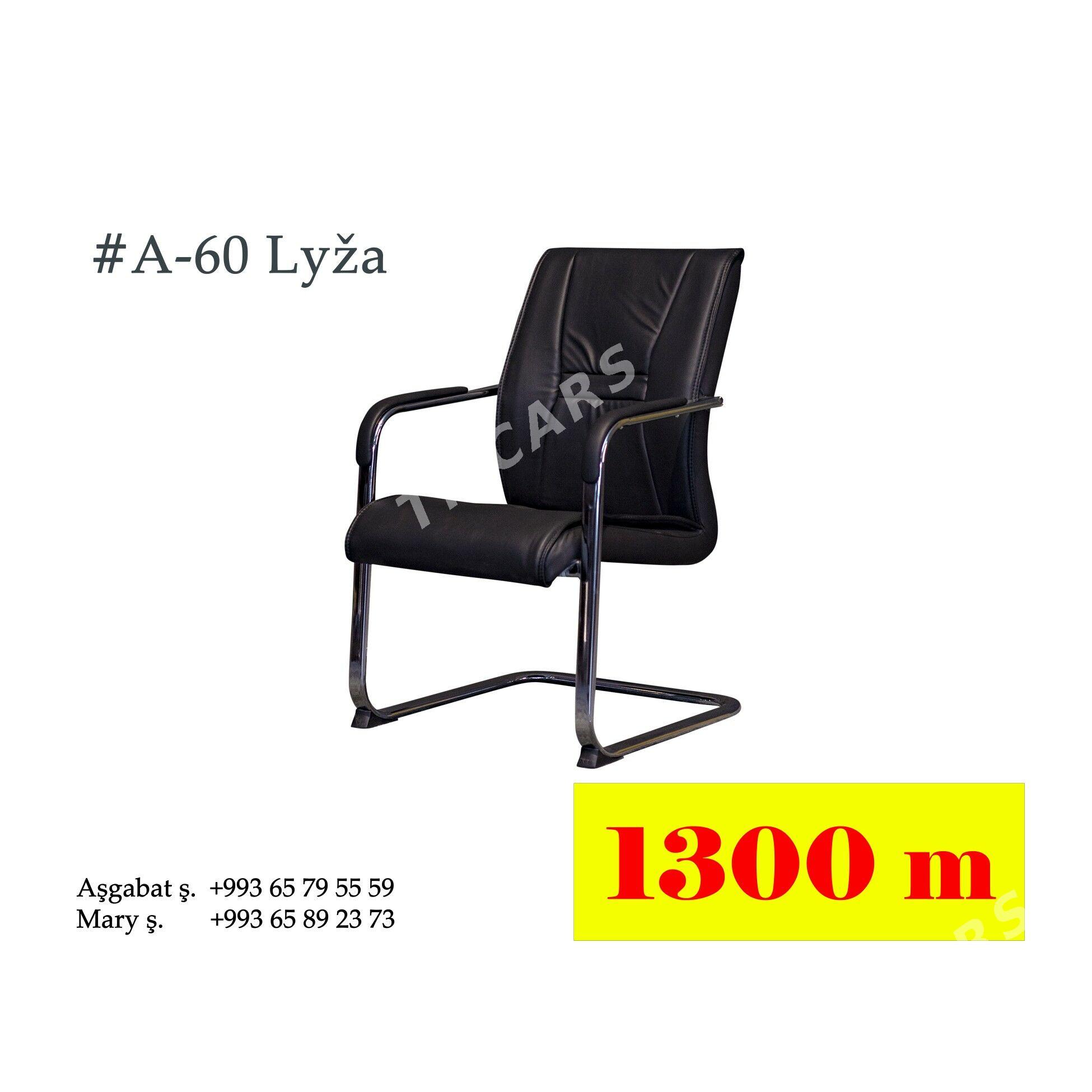 Ofis Kreslo Lyža, Şkaf, Stol - Ашхабад - img 3
