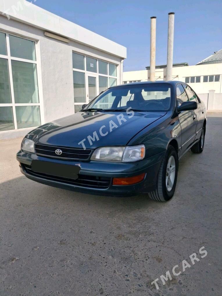 Toyota Corona 1993 - 59 000 TMT - Керки - img 2