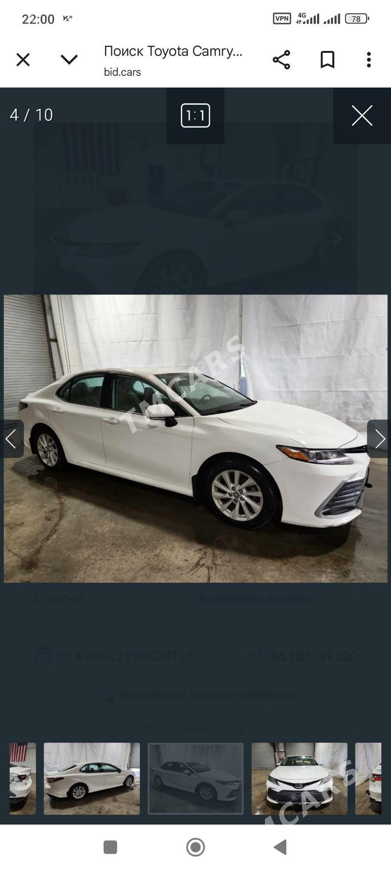 Toyota Camry 2021 - 330 000 TMT - 11 мкр - img 2