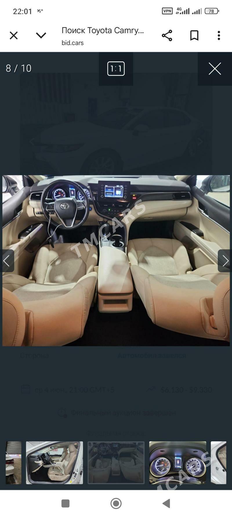 Toyota Camry 2021 - 330 000 TMT - 11 мкр - img 6