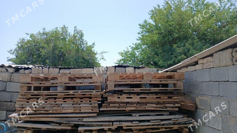 padon - Гуртли - img 2