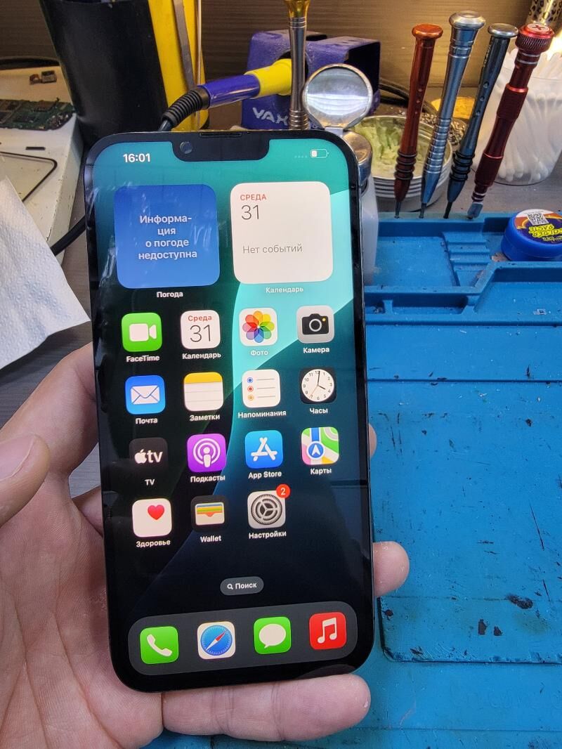 iphone 13 pro msx ekran - Parahat 5 - img 3