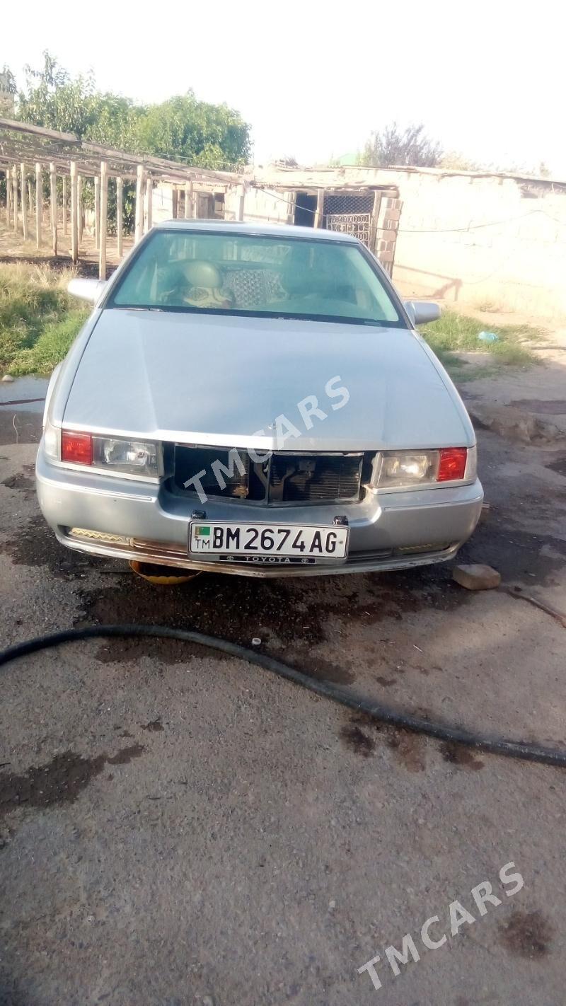 Cadillac Seville 1996 - 35 000 TMT - Aşgabat - img 3