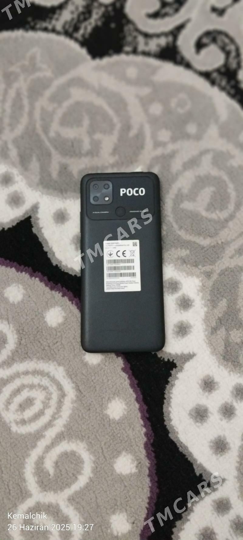 poco c40 - Gyzylarbat - img 3