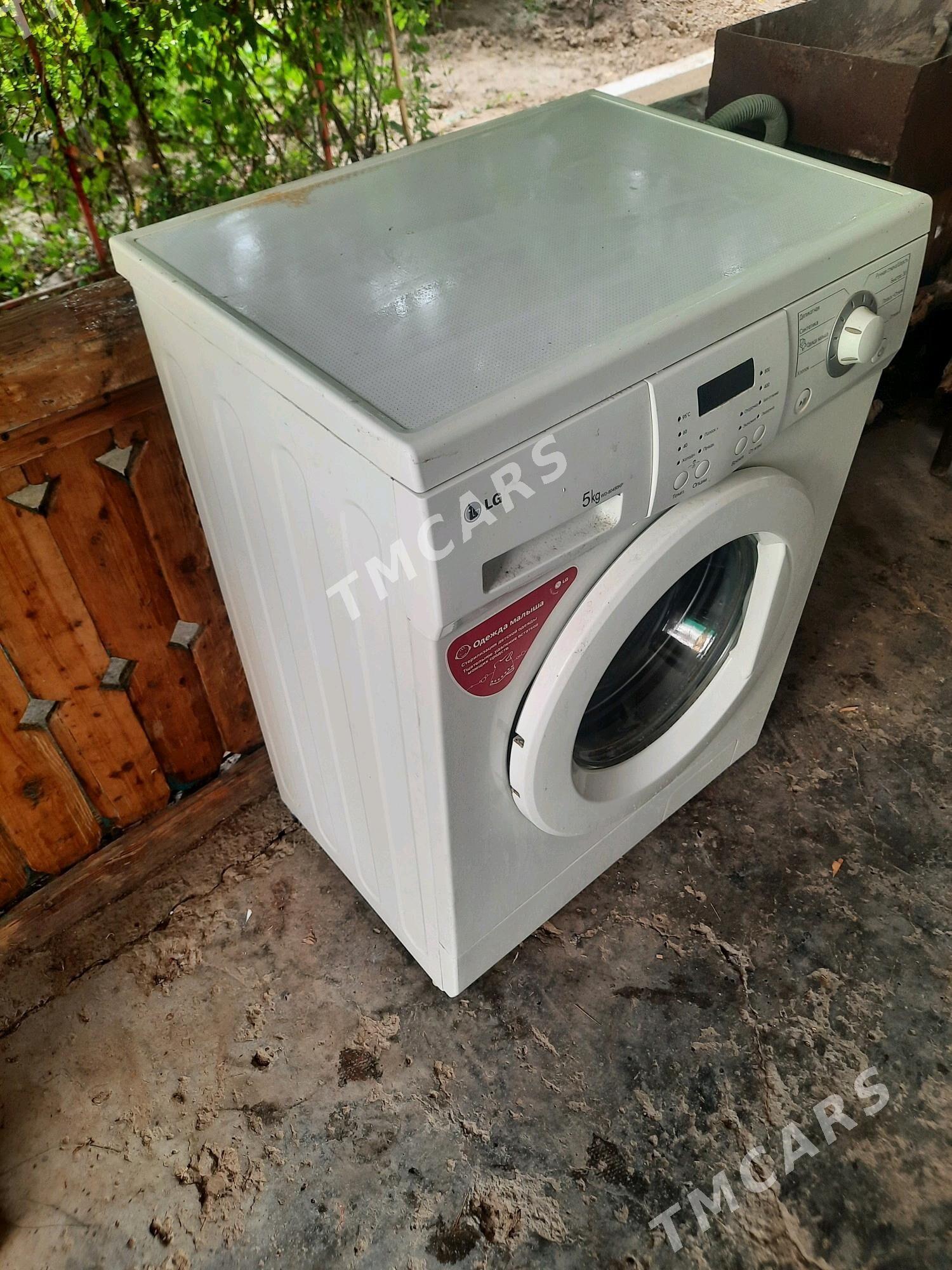 Стиральная машинка LG 5кг - Район ст. Аэропорта, ул. Гагарина - img 2