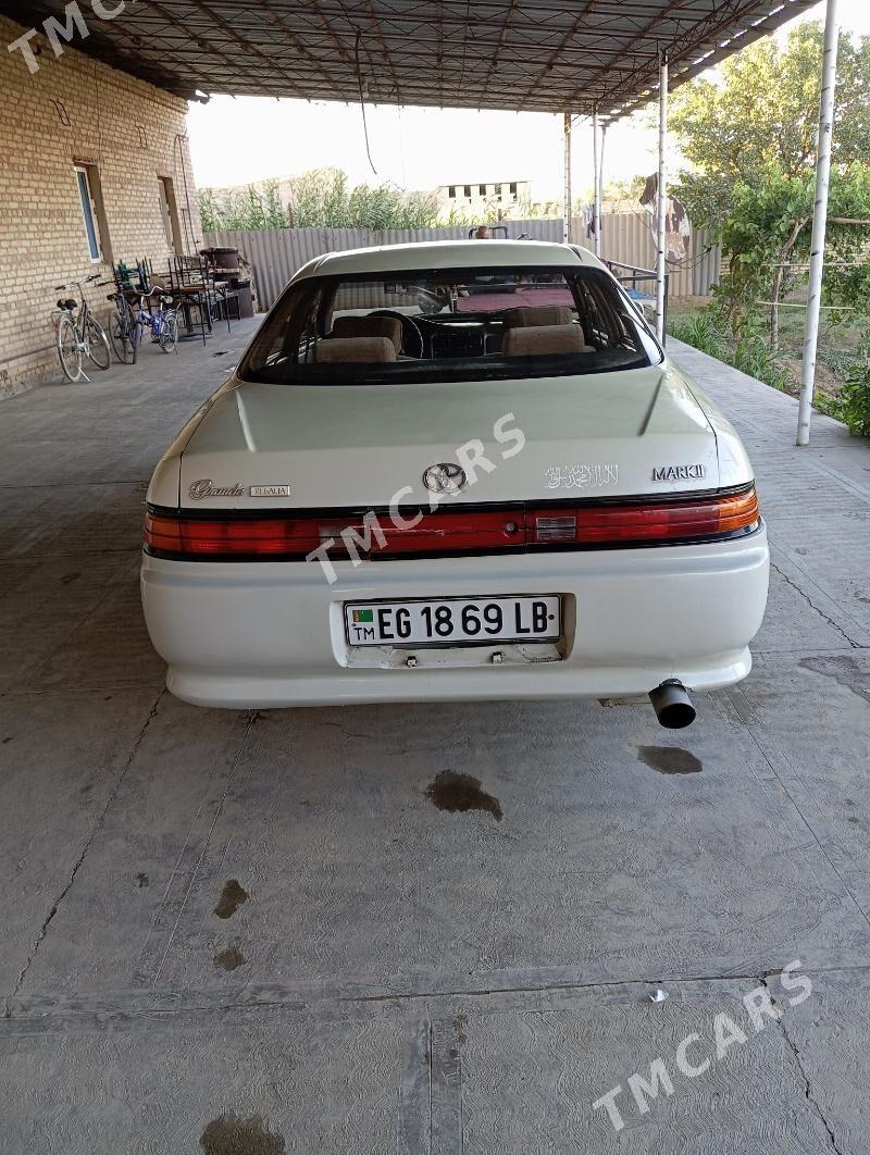Toyota Mark II 1993 - 35 000 TMT - Дянев - img 3