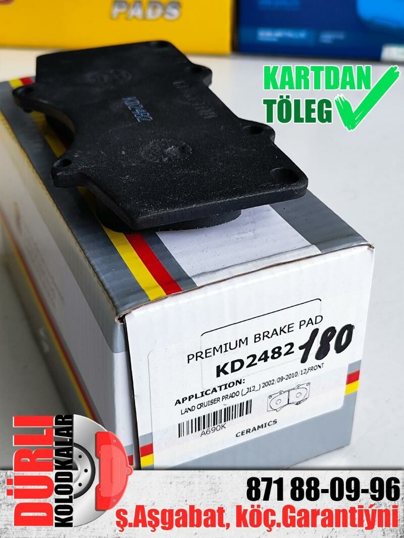 GRUNLE TEILE KOLODKALAR КОЛОДКИ - Aşgabat - img 2