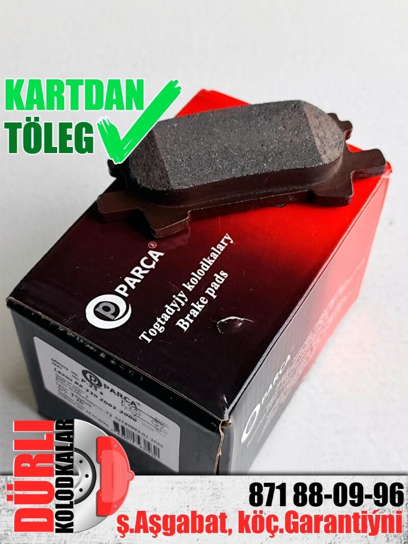 КОЛОДКА PARCA KOLODKA - Ашхабад - img 8
