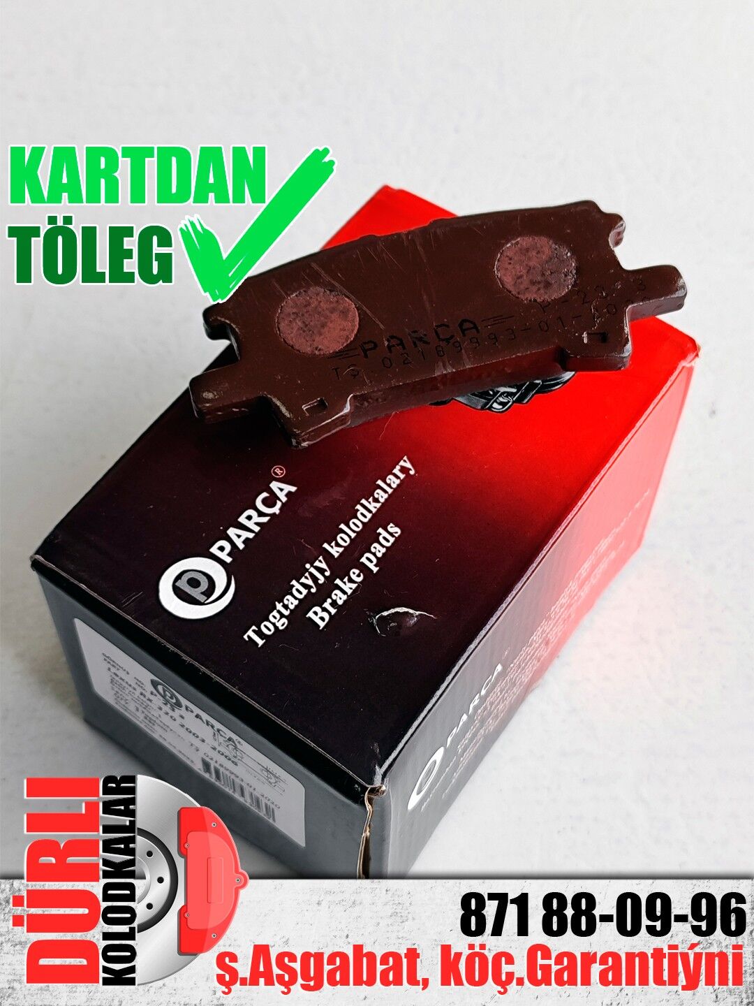 КОЛОДКА PARCA KOLODKA - Ашхабад - img 9
