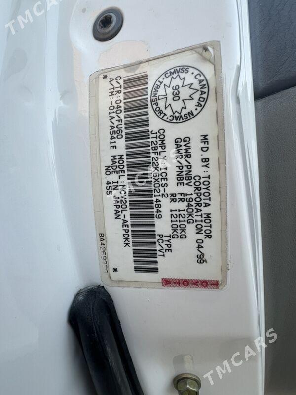 Toyota Camry 1999 - 125 000 TMT - Wekilbazar - img 7