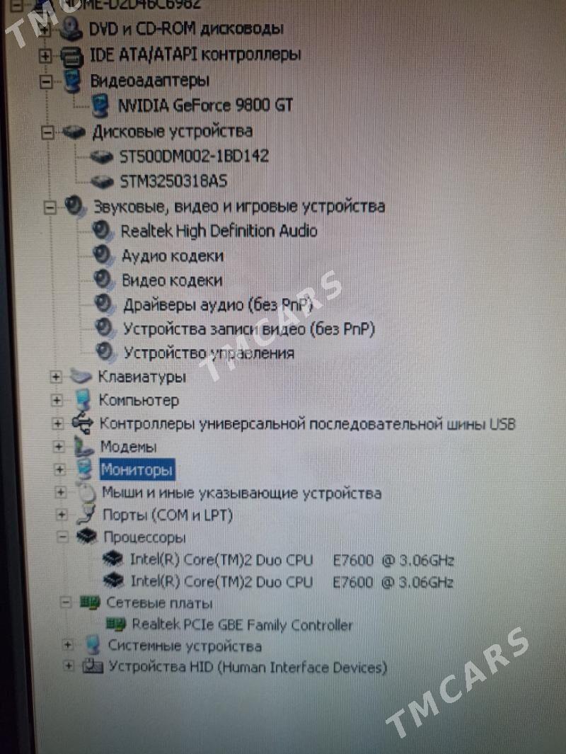 Komputer - Aşgabat - img 3