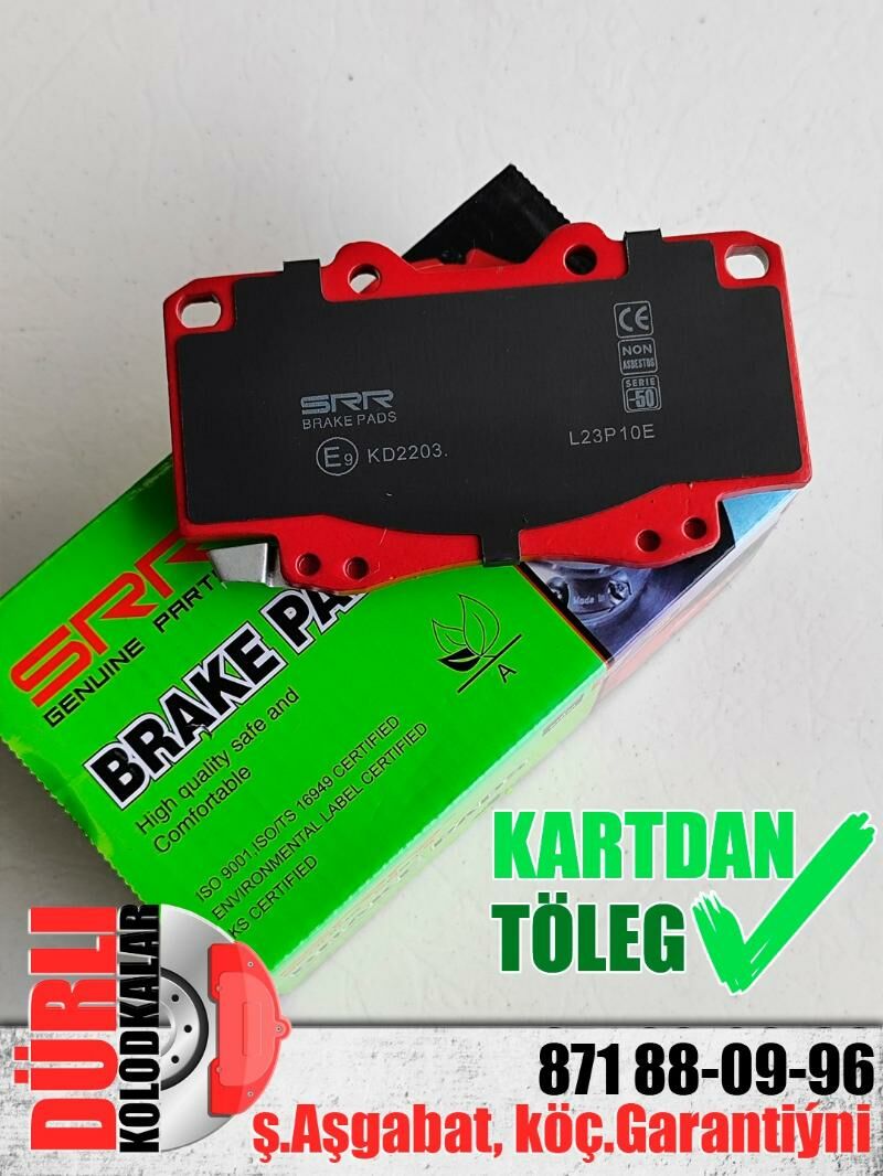 🟢 КОЛОДКИ SRR KOLODKA 🟢 - Ашхабад - img 3