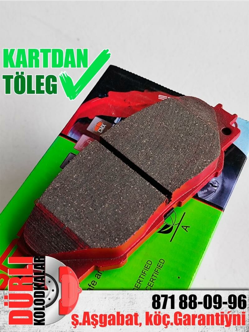 🟢 КОЛОДКИ SRR KOLODKA 🟢 - Ашхабад - img 10