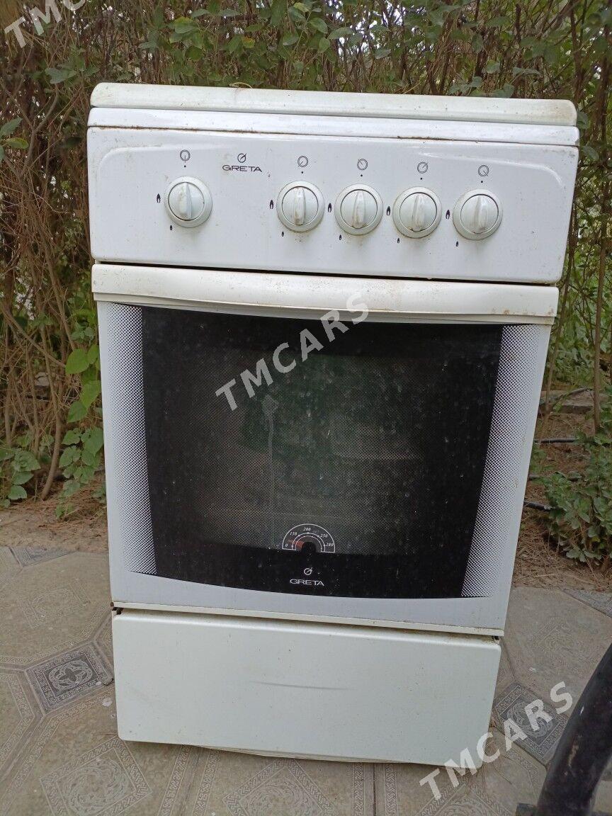 Gaz - 30 мкр - img 2