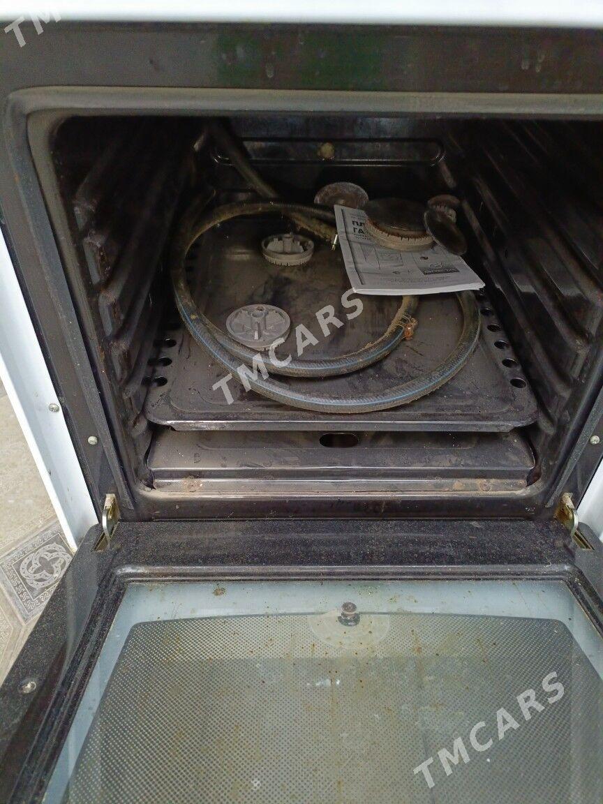 Gaz - 30 мкр - img 5