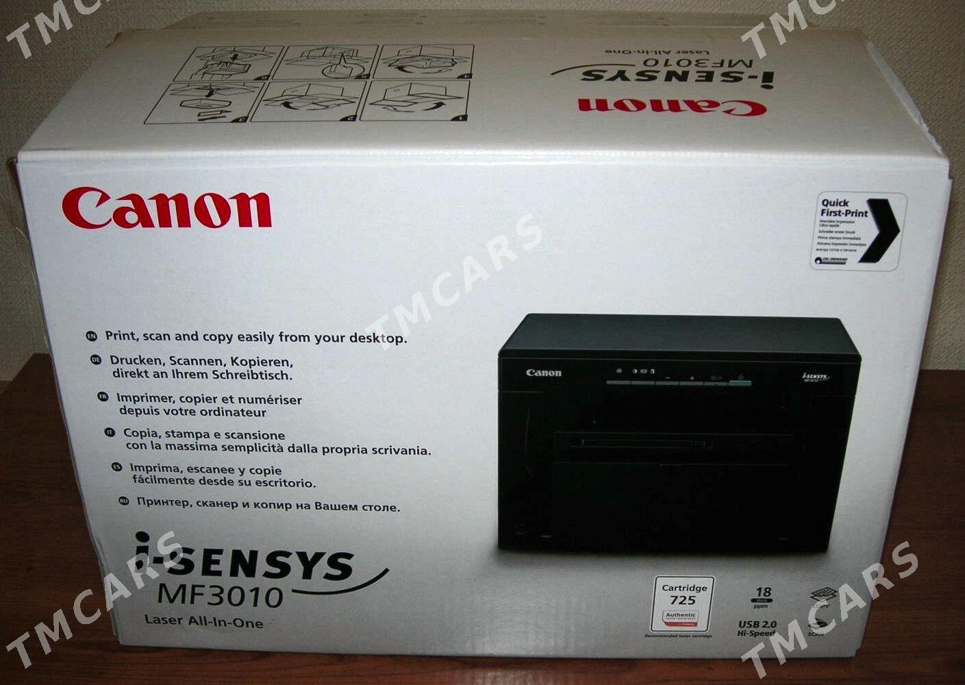Printer 3010 +Taze+ - Мары - img 2
