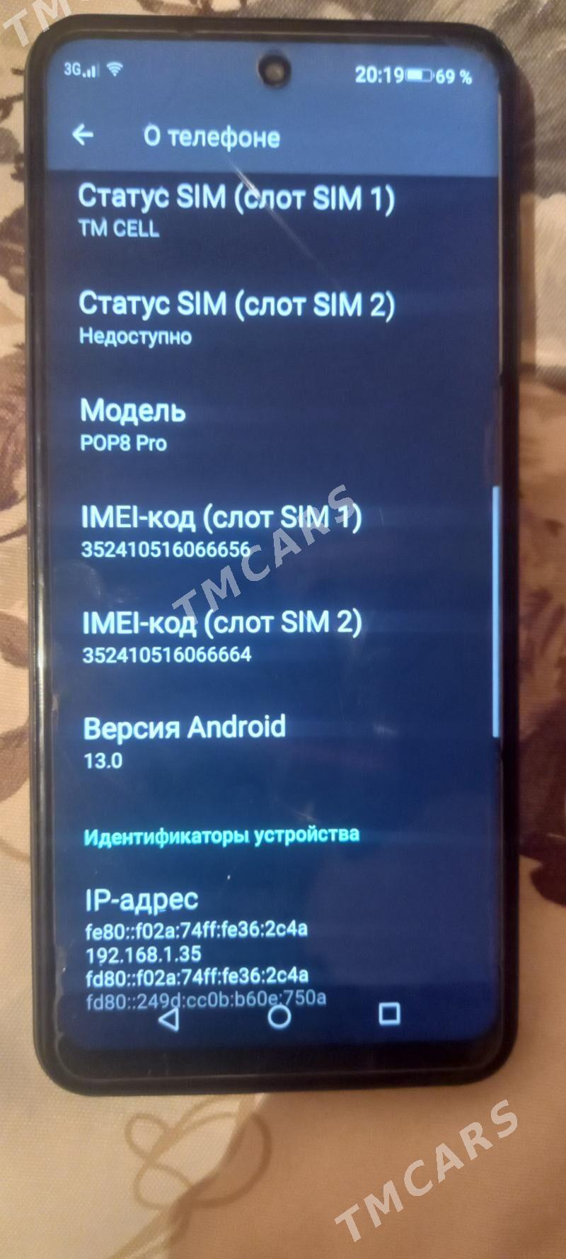 oale pop8pro - Туркменабат - img 2