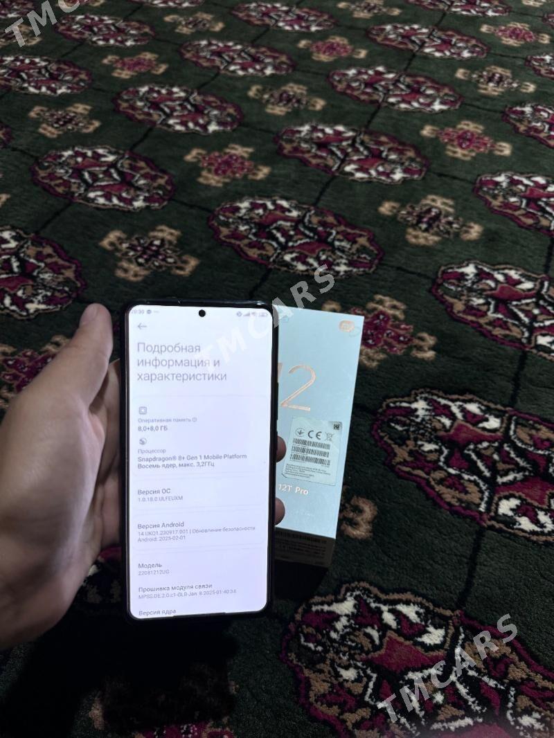 Xiaomi 12T pro - Сакарчага - img 4