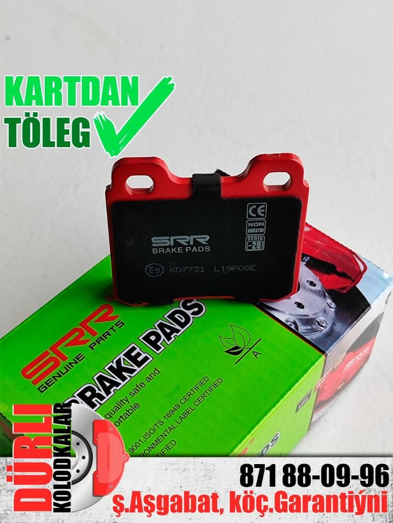 🟢 КОЛОДКА SRR KOLODKA 🟢 - Aşgabat - img 6