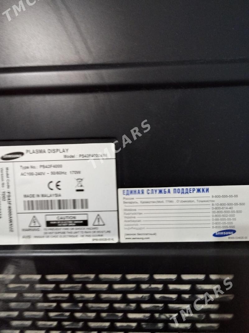telewizor Samsung - Büzmeýin GRES - img 3