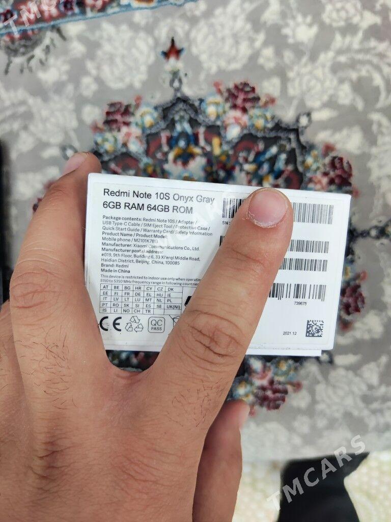 redmi Note 10S - Мир 8 - img 2
