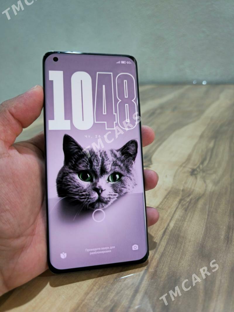 Xiaomi 11Ultra - Хитровка - img 6