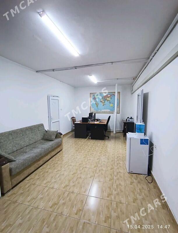 Arenda - Мир 4 - img 3