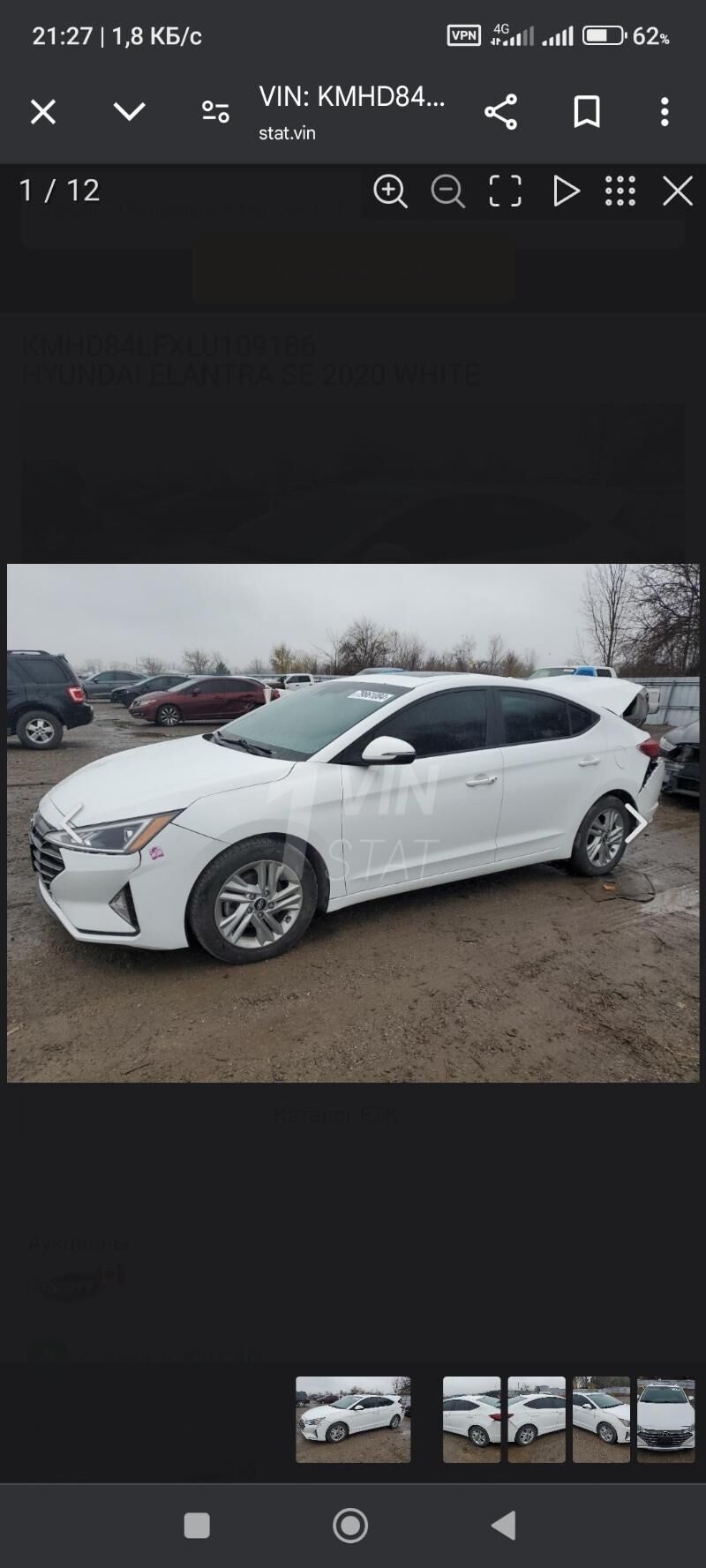 Hyundai Elantra 2020 - 240 000 TMT - Çoganly - img 4