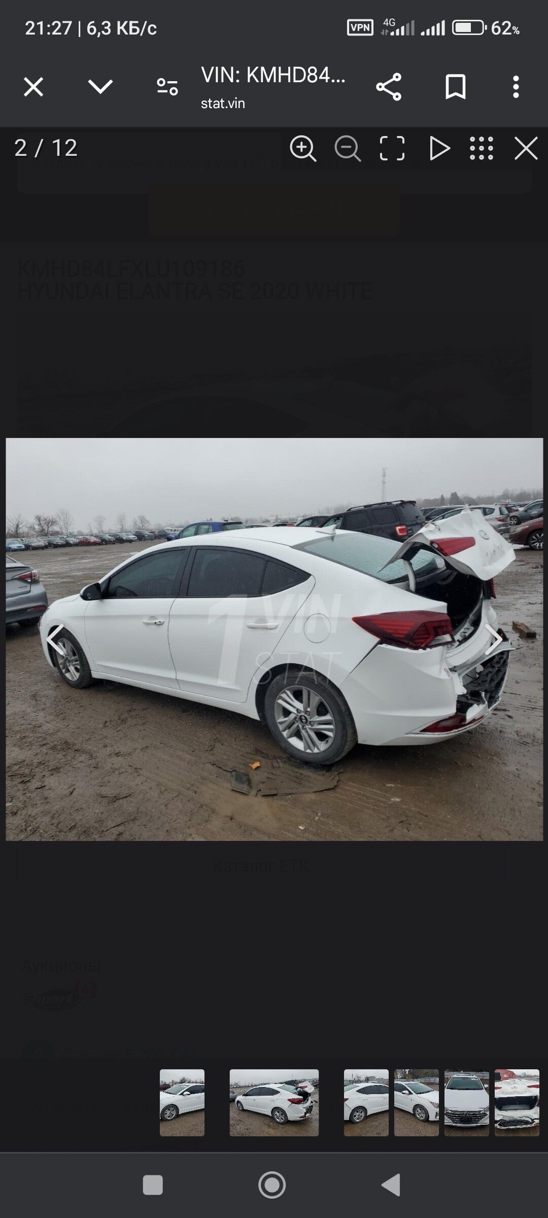 Hyundai Elantra 2020 - 240 000 TMT - Çoganly - img 2