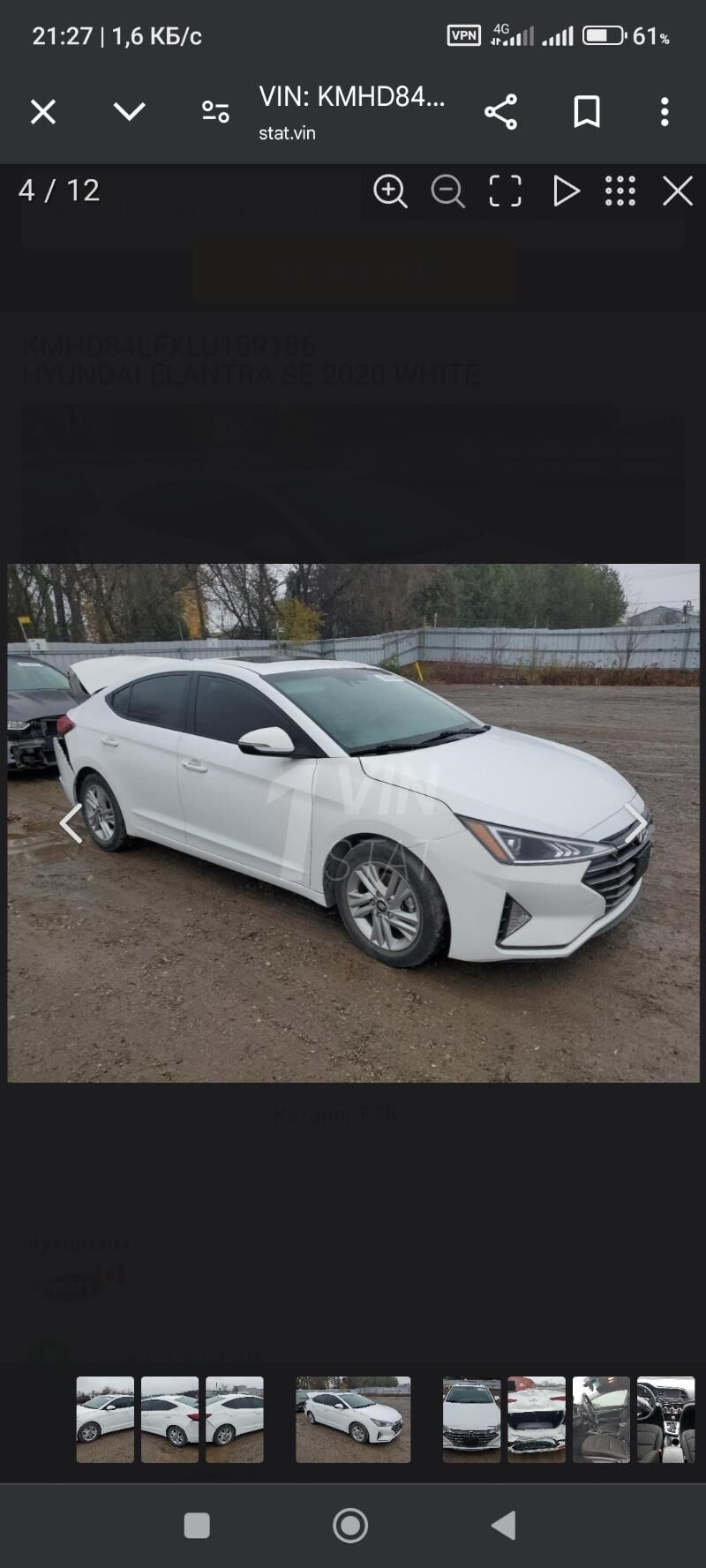 Hyundai Elantra 2020 - 240 000 TMT - Çoganly - img 5