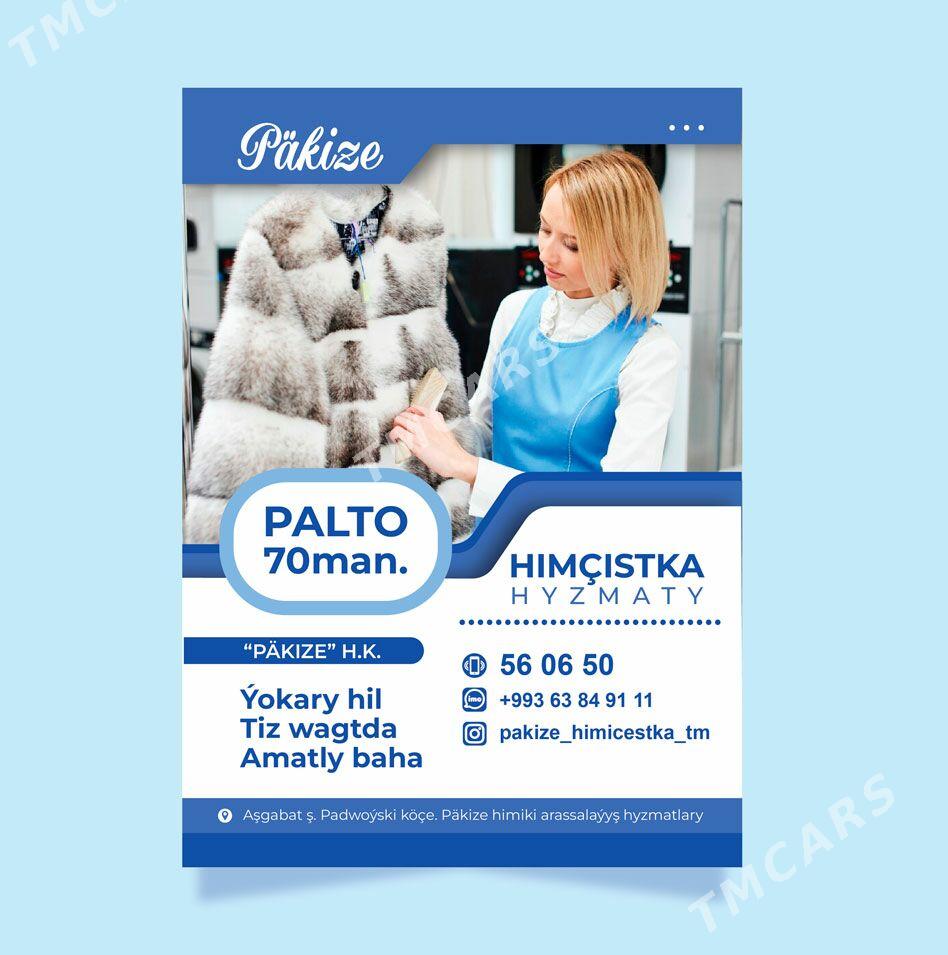 Wizitka, Flaýer, Buklet - Мир 7 - img 10