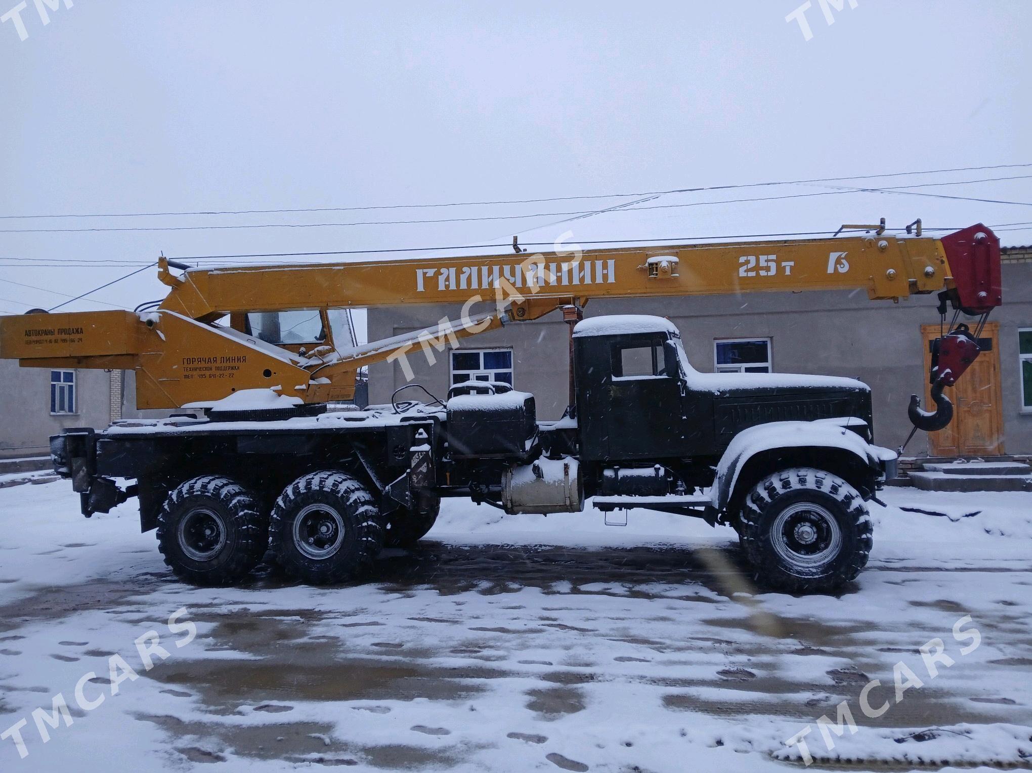 Ural 5557 1990 - 500 000 TMT - Шабатский этрап - img 5