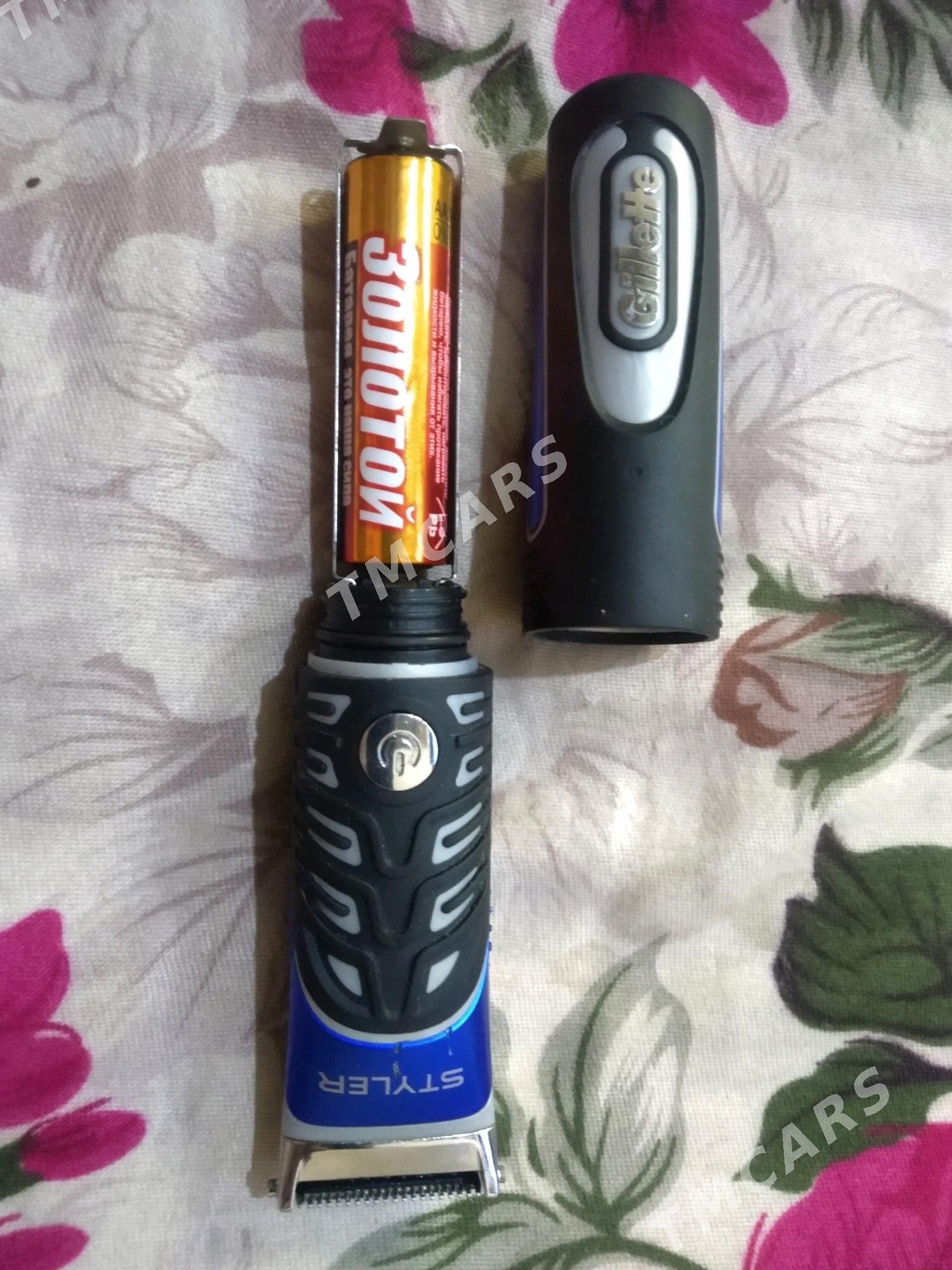 elektro britva - Türkmenbaşy - img 2