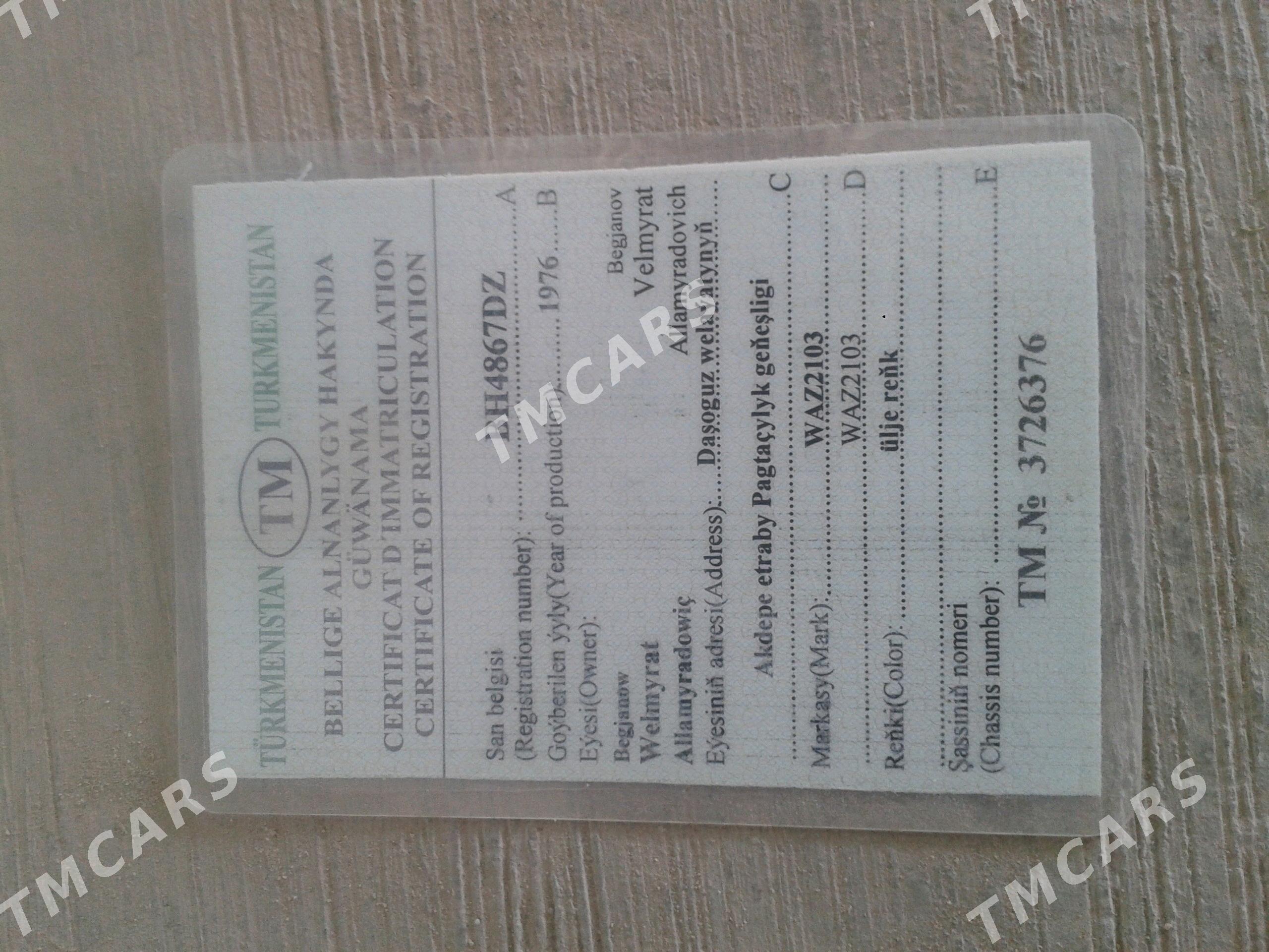 Lada 2103 1980 - 10 000 TMT - Akdepe - img 5