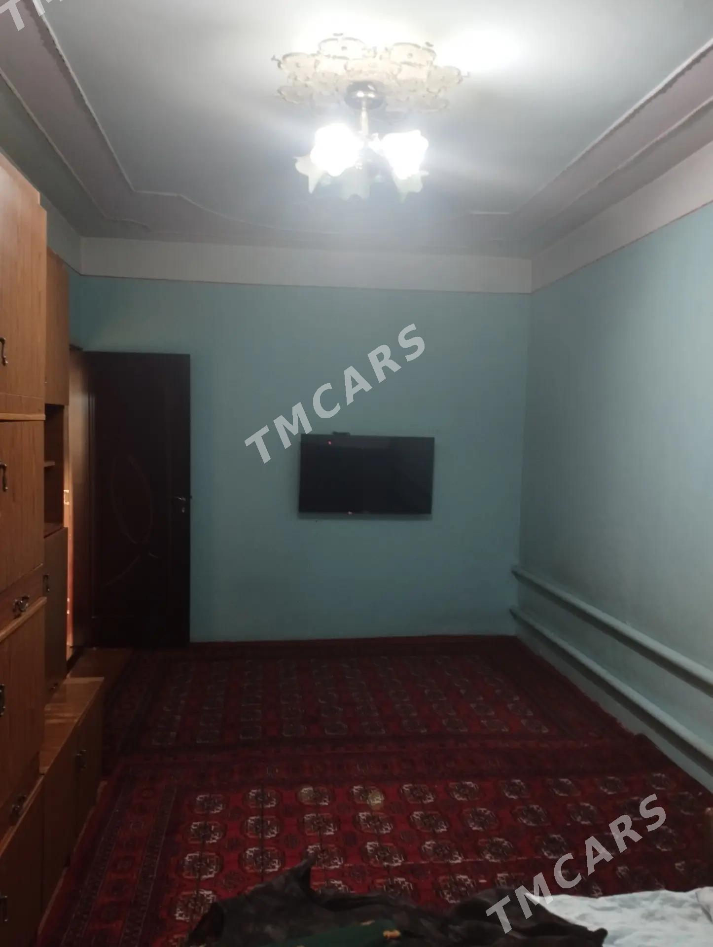 Büzmeýin GRES - Büzmeýin GRES - img 2
