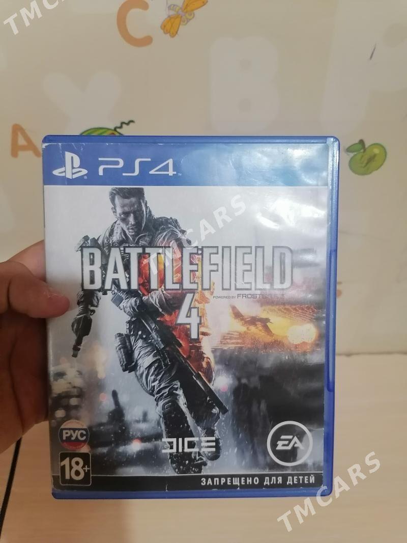 BATTLEFIELD 4 - Хазар - img 2