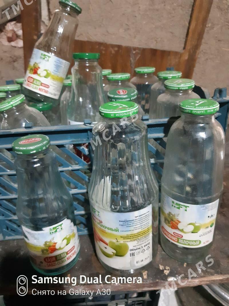 Cuyshe banka sok ketcupa - Дашогуз - img 2