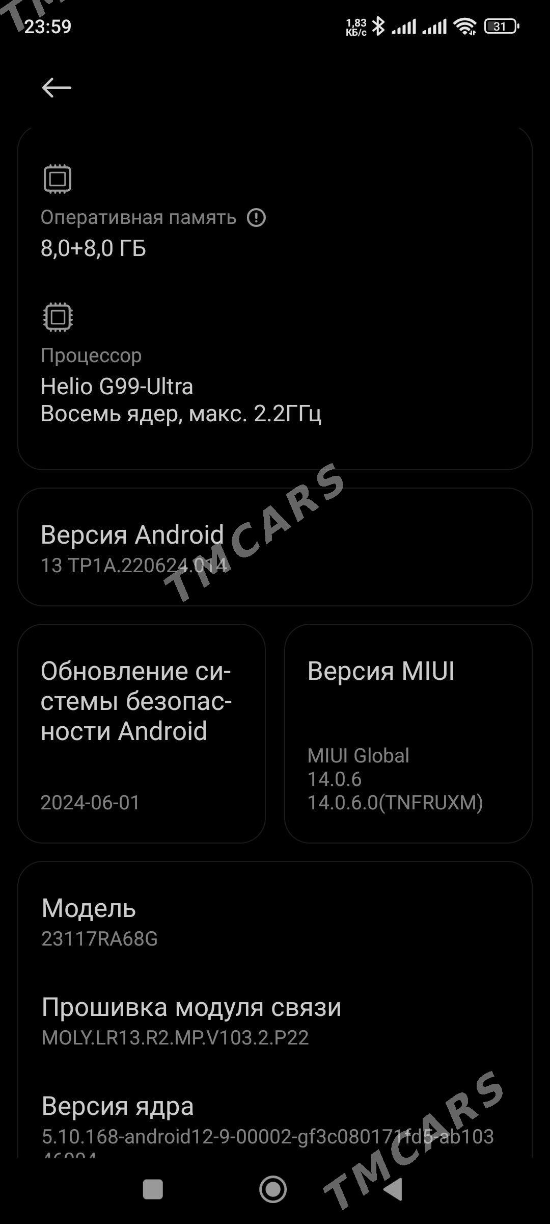 Redmi Not 13 pro 4g - Köneürgenç - img 2