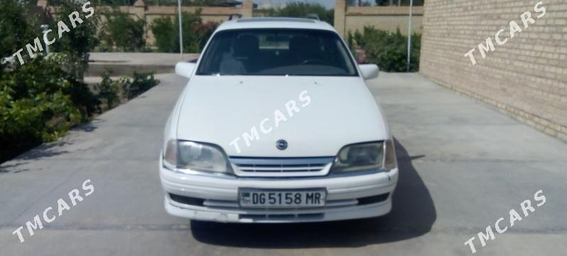 Opel Omega 1993 - 41 000 TMT - Мары - img 8