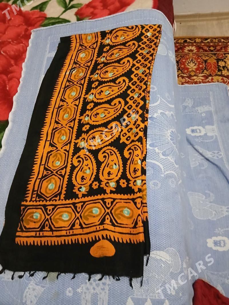 Çille oyme - Мир 1 - img 2