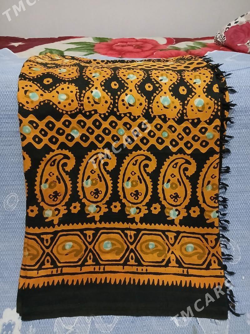 Çille oyme - Мир 1 - img 3