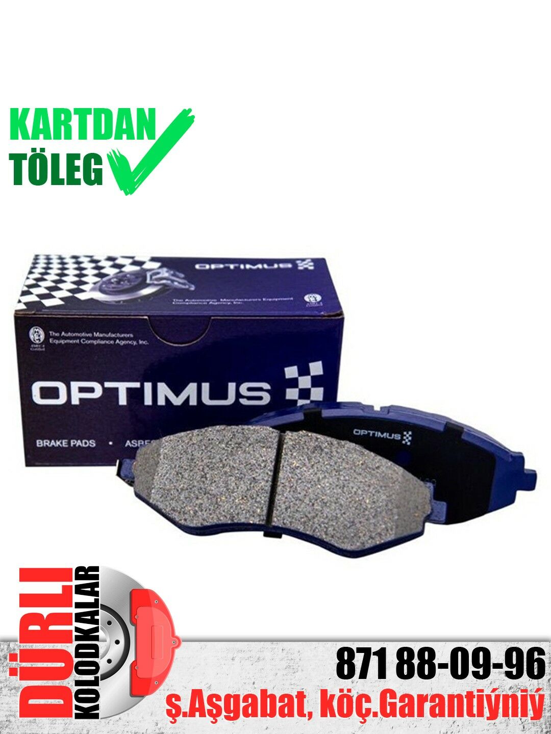 OPTIMUS KOLODKALAR КОЛОДКИ - Ашхабад - img 1