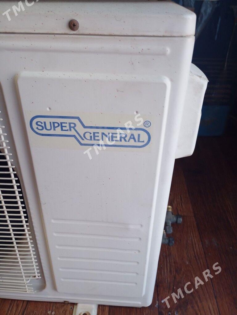 super general kanditsaner - Gurbansoltan Eje - img 2