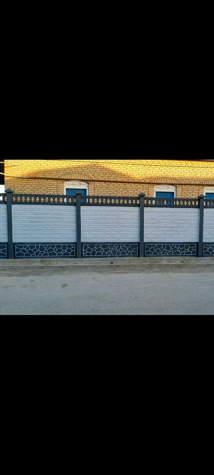 BETON ZABOR - Чарджоу - img 4