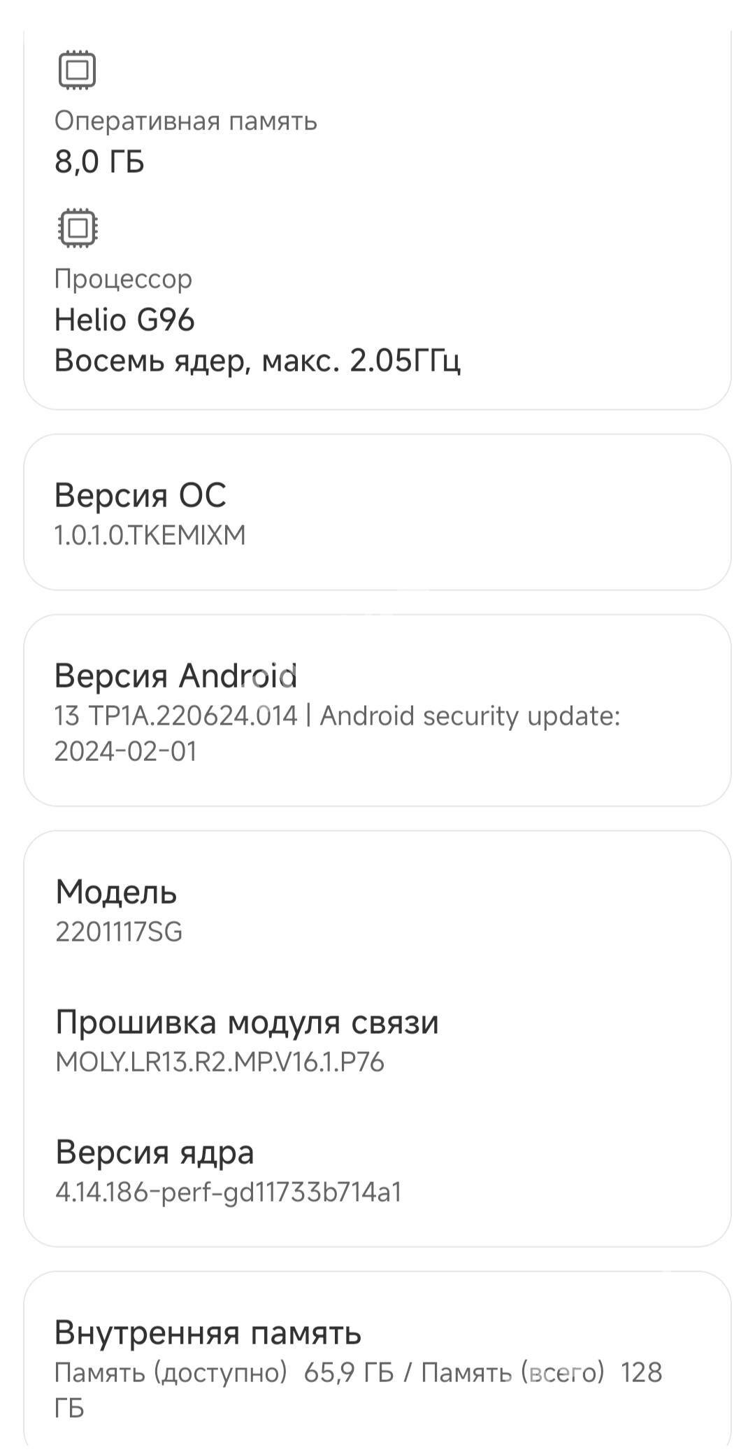 redmi not 11 s - Акдепе - img 3
